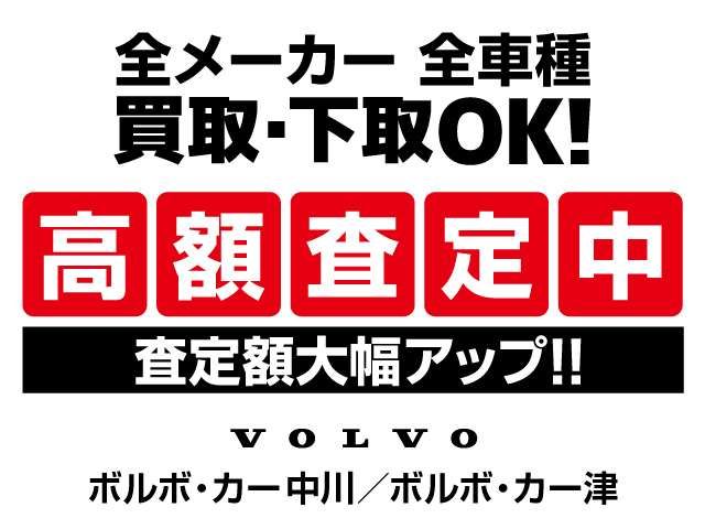 Ref No.A15981057 VOLVO EX30 Image#5