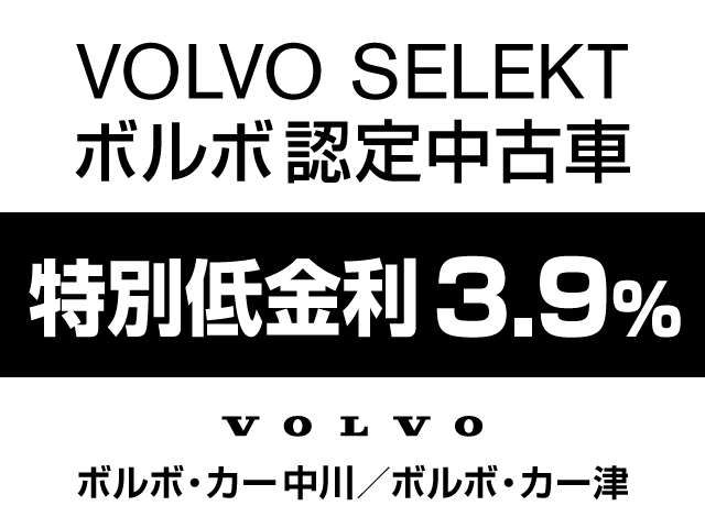 Ref No.A15981057 VOLVO EX30 Image#4