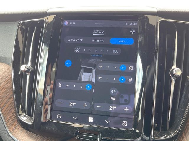 Ref No.A15981069 VOLVO XC60 Image#7