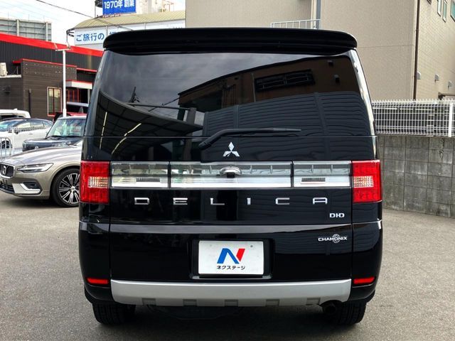 Ref No.A15981093 MITSUBISHI DELICA D5 Image#16