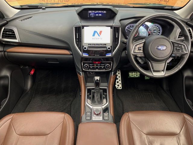 Ref No.A15981268 SUBARU FORESTER Image#2