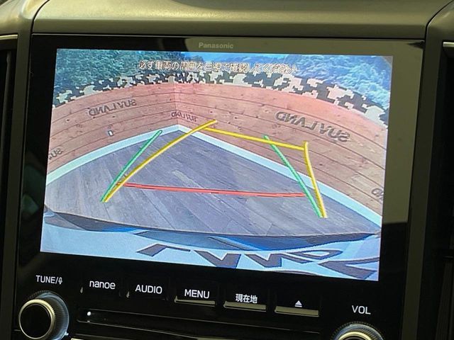 Ref No.A15981268 SUBARU FORESTER Image#9
