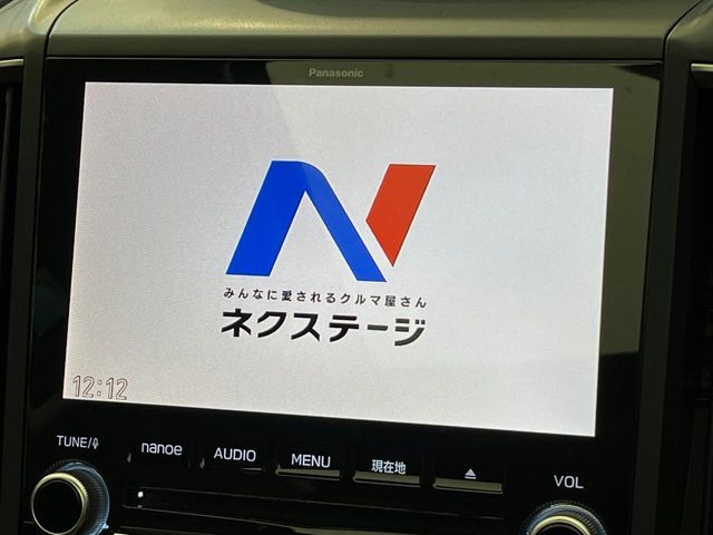 Ref No.A15981268 SUBARU FORESTER Image#4