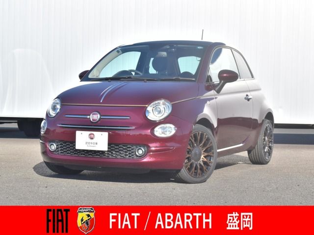 image-car