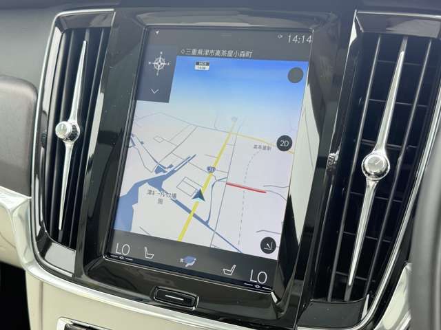 Ref No.A15981852 VOLVO V90 Image#19