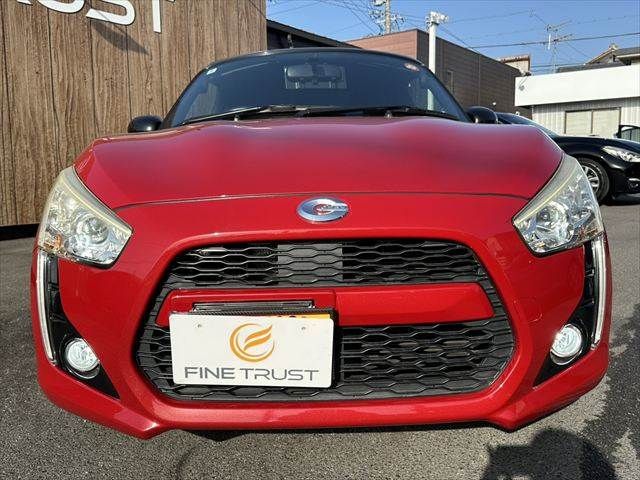 Ref No.A15987200 DAIHATSU COPEN Image#11