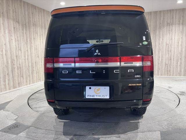Ref No.A15987233 MITSUBISHI DELICA D5 Image#17