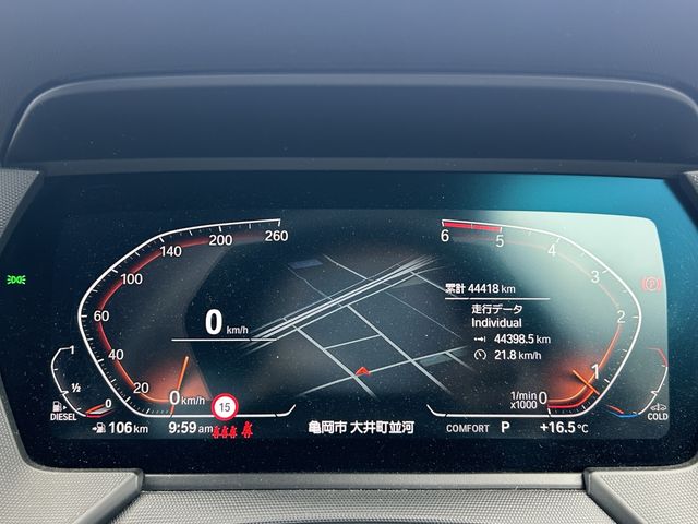 Ref No.A15987288 BMW 1 SERIES Image#8
