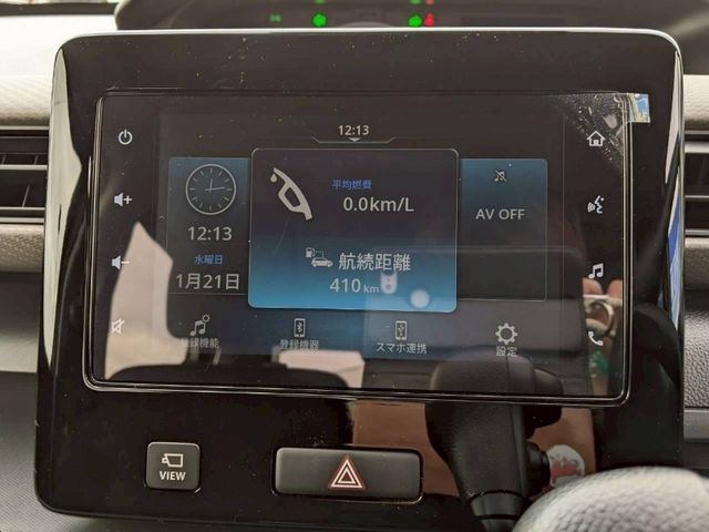 Ref No.A15987379 SUZUKI WAGON R Image#20