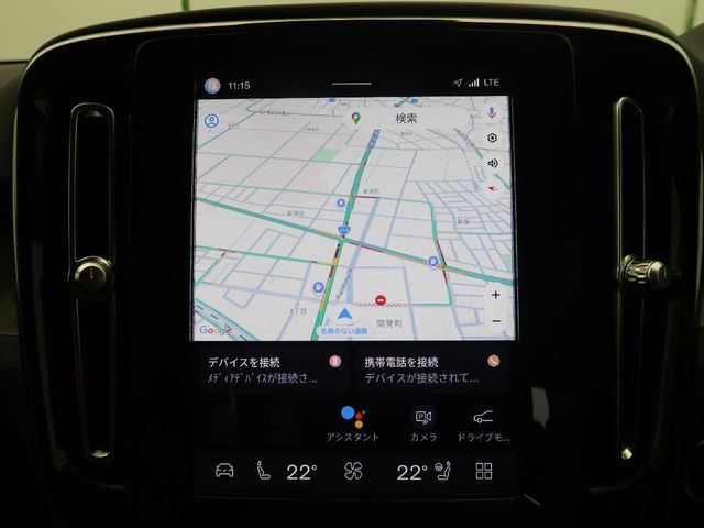 Ref No.A15987446 VOLVO XC40 Image#7