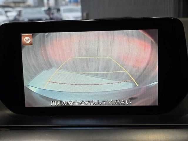 Ref No.A15987466 MAZDA ATENZA SEDAN Image#7