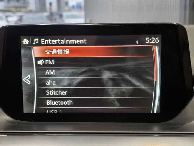 Ref No.A15987466 MAZDA ATENZA SEDAN Image#5