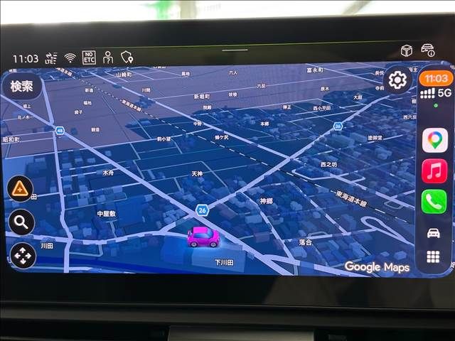 Ref No.A15987641 AUDI Q5 Image#5