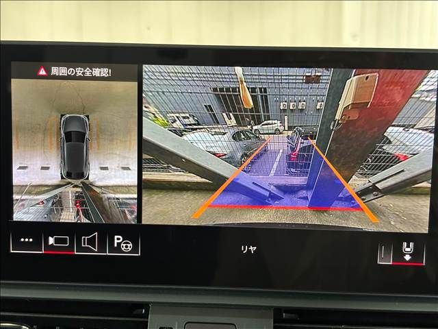 Ref No.A15987641 AUDI Q5 Image#6