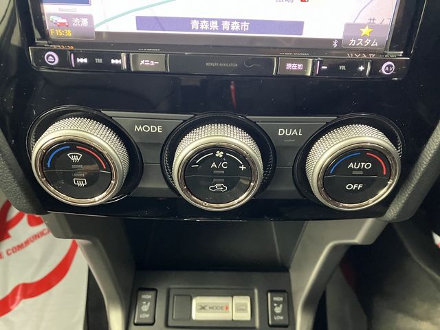 Ref No.A15987700 SUBARU FORESTER Image#19