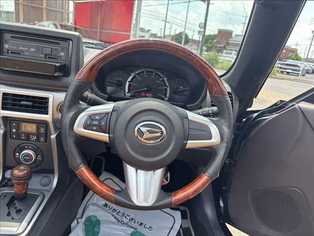 Ref No.A15987742 DAIHATSU COPEN Image#7