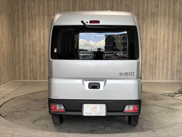 Ref No.A15987793 DAIHATSU HIJET CARGO Image#14