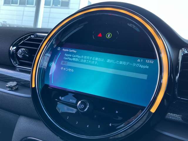 Ref No.A15987869 BMW MINI Image#17