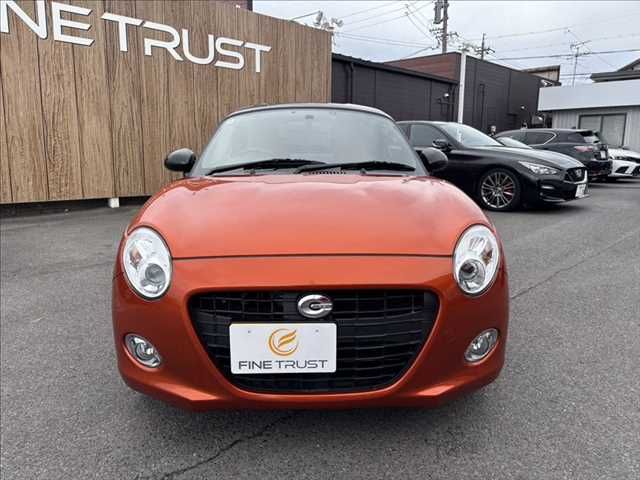 Ref No.A15987978 DAIHATSU COPEN Image#15