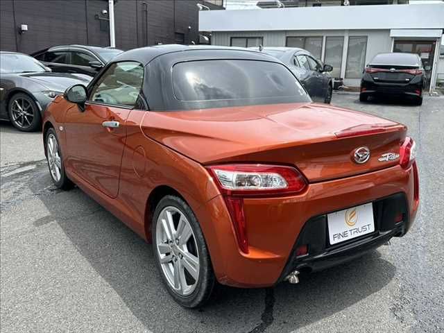 Ref No.A15987979 DAIHATSU COPEN Image#15