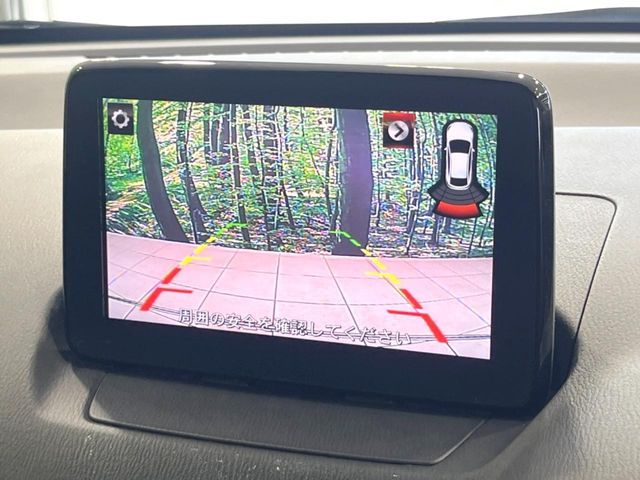 Ref No.A15988032 MAZDA DEMIO Image#4