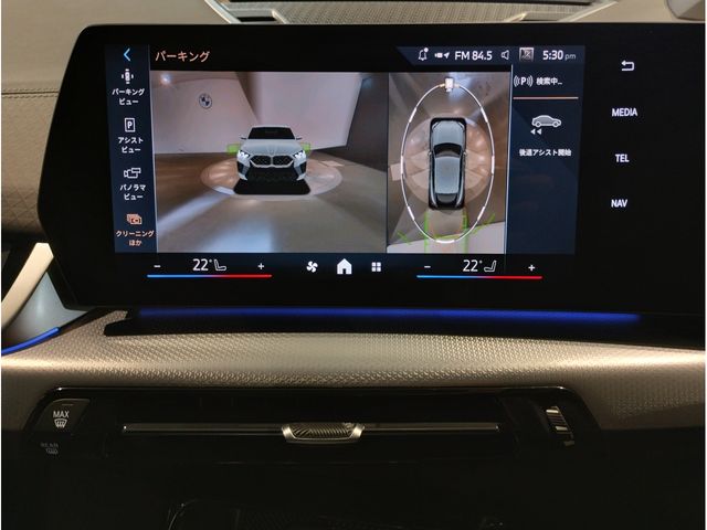 Ref No.A15988042 BMW X2 Image#15