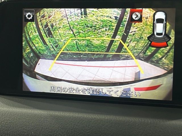 Ref No.A15988153 MAZDA CX8 Image#4