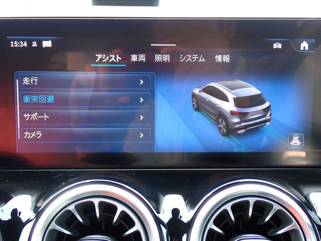 Ref No.A15988174 MERCEDES GLA CLASS Image#18