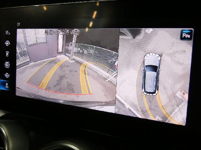 Ref No.A15988241 MERCEDES GLC CLASS Image#17