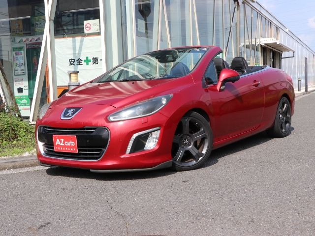 image-car