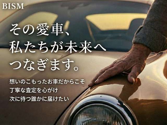 Ref No.A15988250 MERCEDES S CLASS Image#20