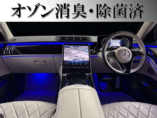 Ref No.A15988250 MERCEDES S CLASS Image#9