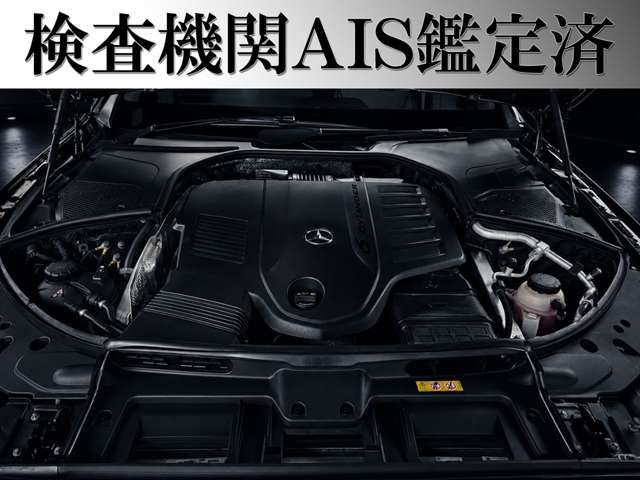 Ref No.A15988250 MERCEDES S CLASS Image#18