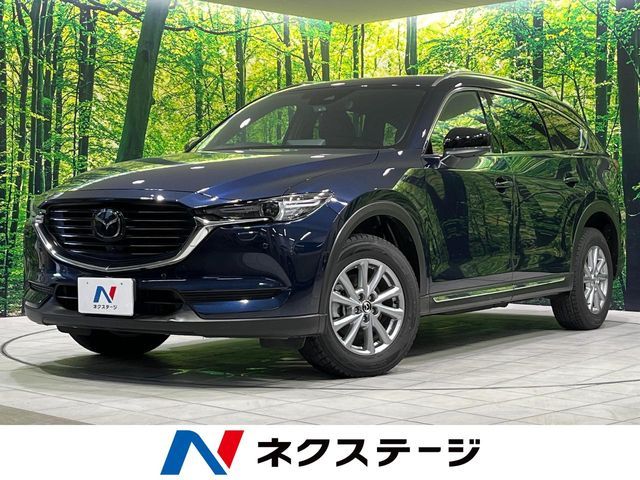 MAZDA CX8