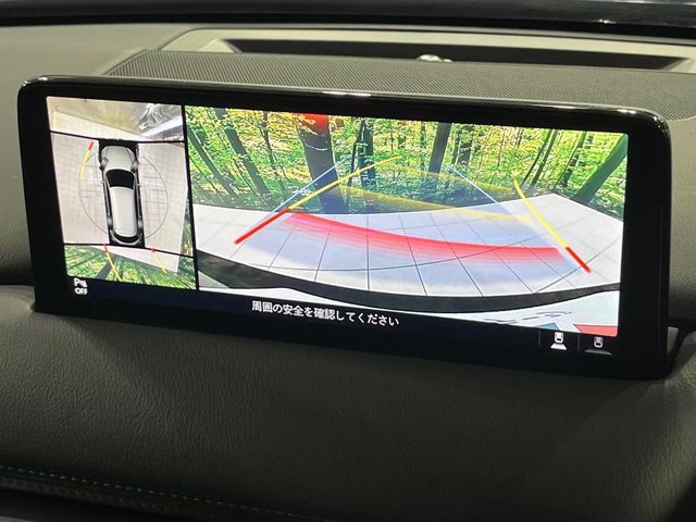 Ref No.A15988306 MAZDA CX8 Image#5