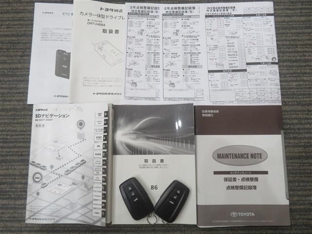 Ref No.A15988317 TOYOTA 86 Image#20
