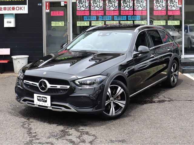 Ref No.A15988319 MERCEDES C CLASS Image#2