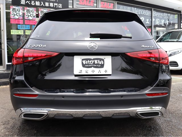 Ref No.A15988319 MERCEDES C CLASS Image#20