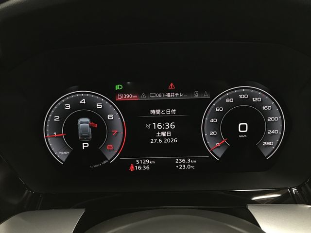 Ref No.A15988321 AUDI A3 Image#17