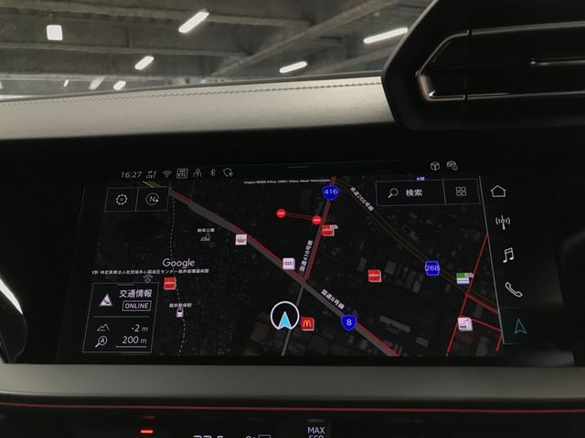 Ref No.A15988321 AUDI A3 Image#7