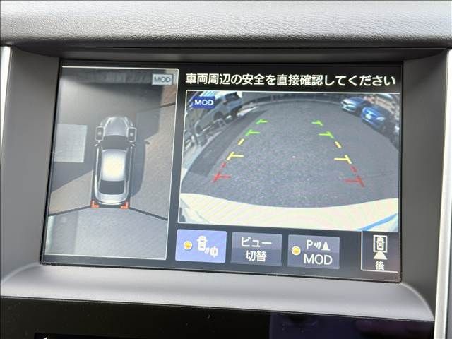 Ref No.A15988476 NISSAN SKYLINE Image#4