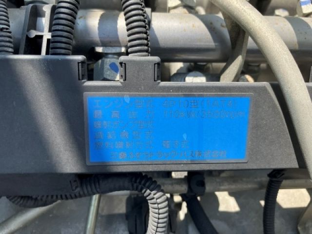 Ref No.A15988531 NISSAN ATLAS TRUCK Image#15