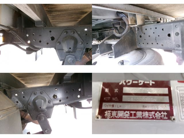 Ref No.A15988551 ISUZU ELF TRUCK Image#16