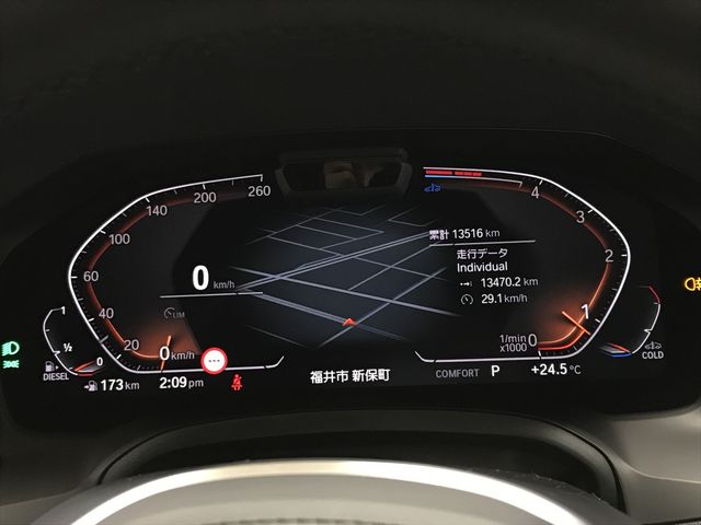 Ref No.A15988553 BMW 4 SERIES Image#17