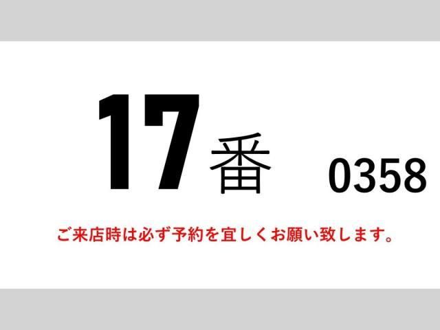 Ref No.A15988560 ISUZU FORWARD Image#2