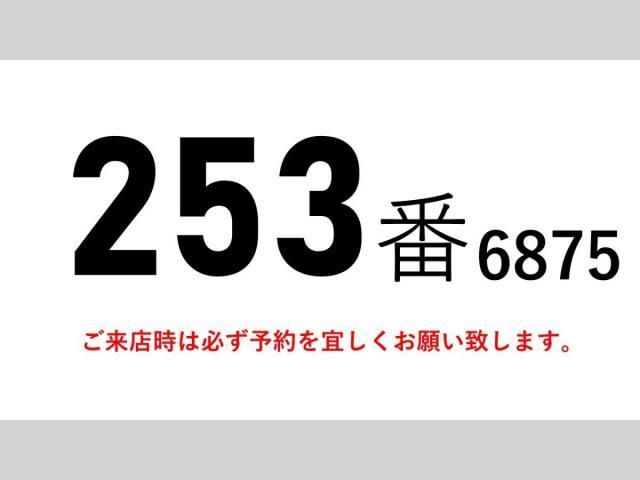 Ref No.A15988564 HINO RANGER Image#2