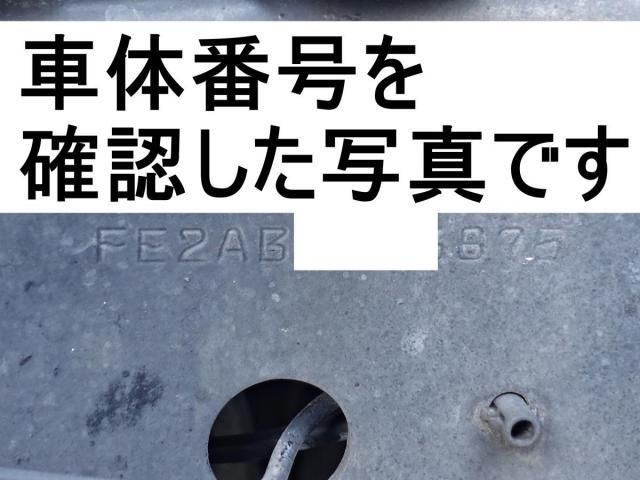 Ref No.A15988564 HINO RANGER Image#19