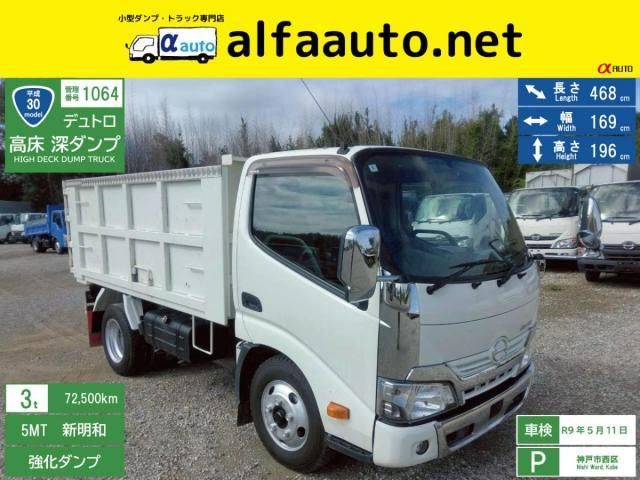 HINO DUTRO