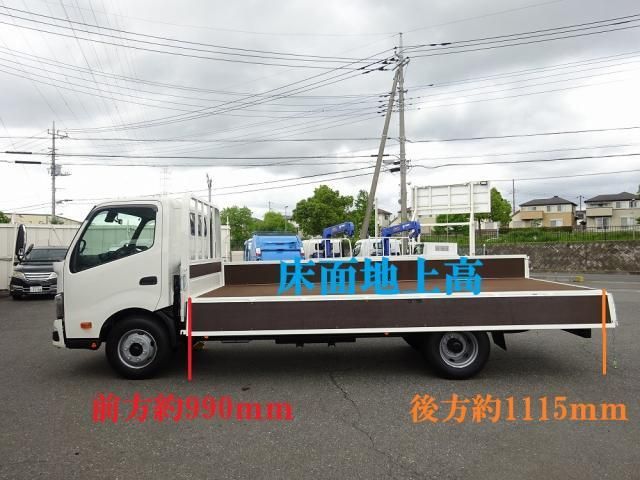 Ref No.A15988570 HINO DUTRO Image#20