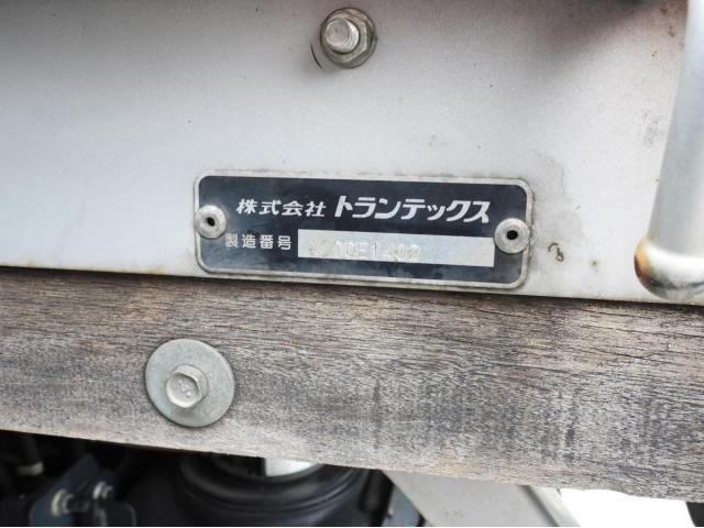 Ref No.A15988571 HINO RANGER Image#12